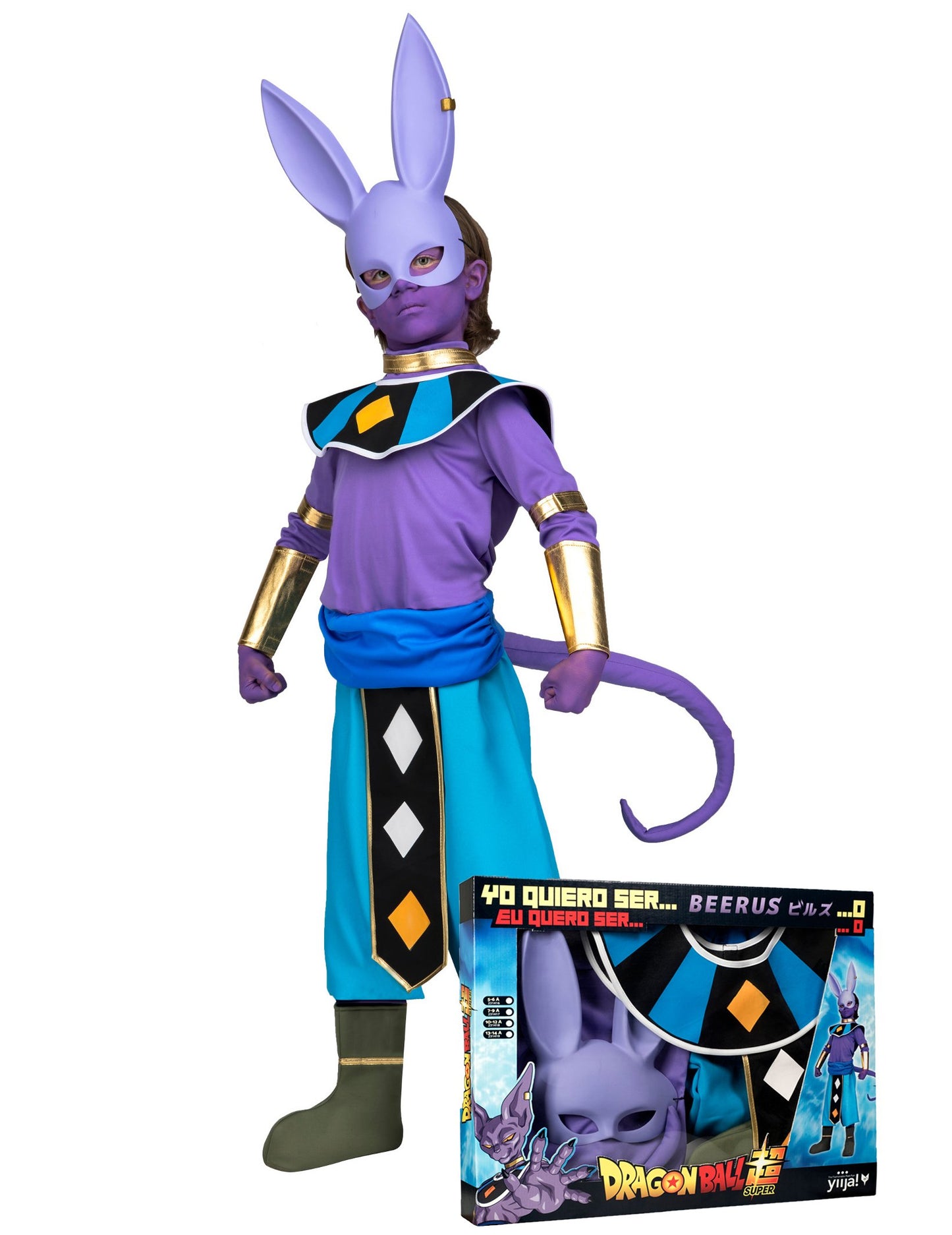 Prerušiti kutiju s maskom Beerus Dragon Ball