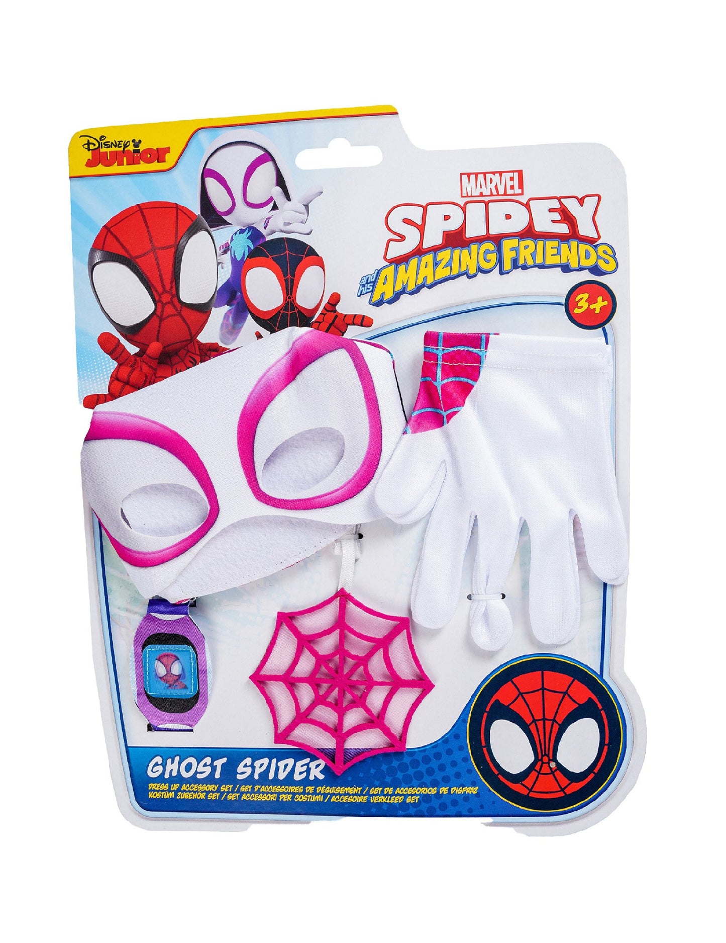 Ghost Spider Spidey Box i njegovi prijatelji